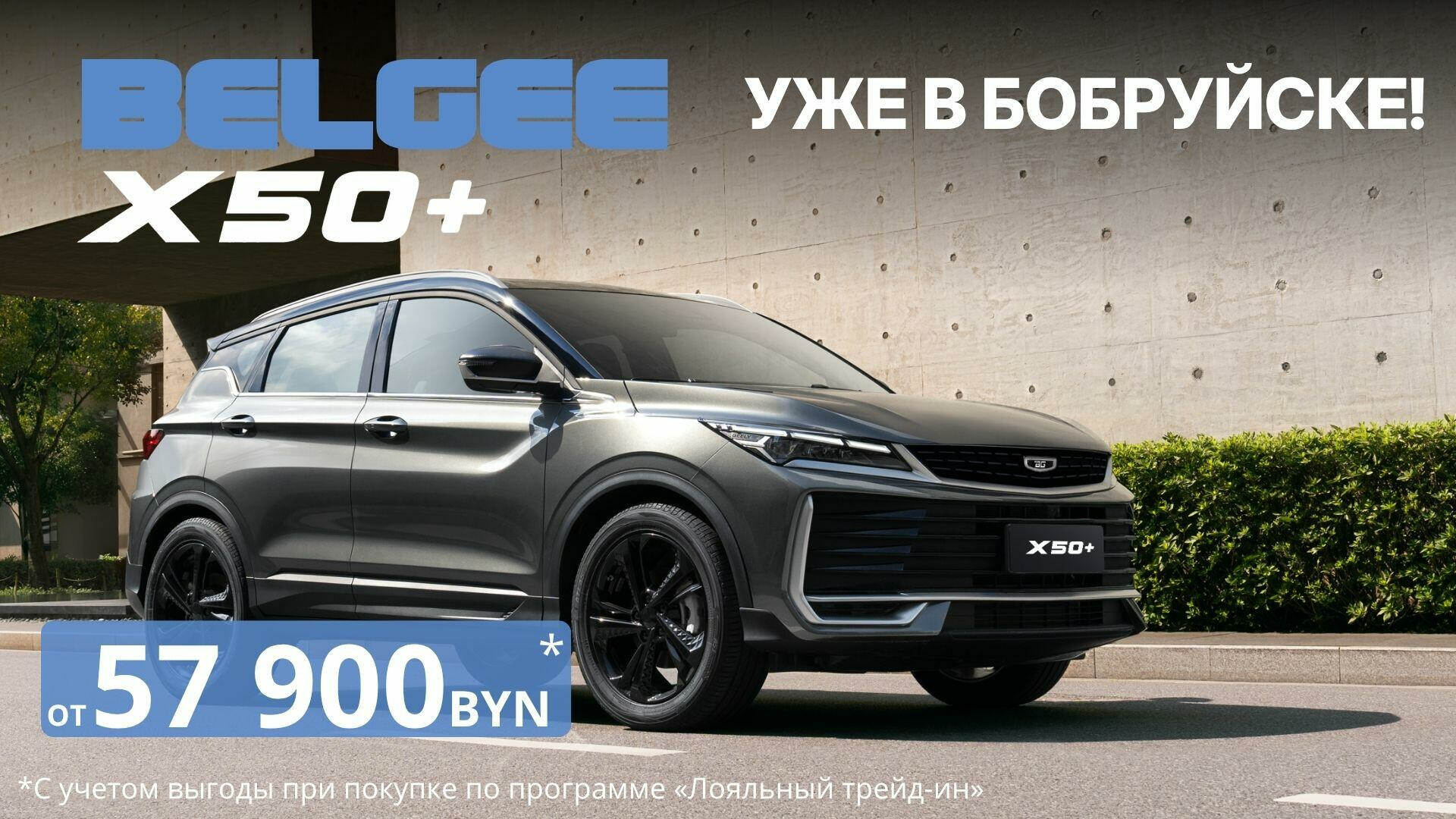 Главная - слайд 2