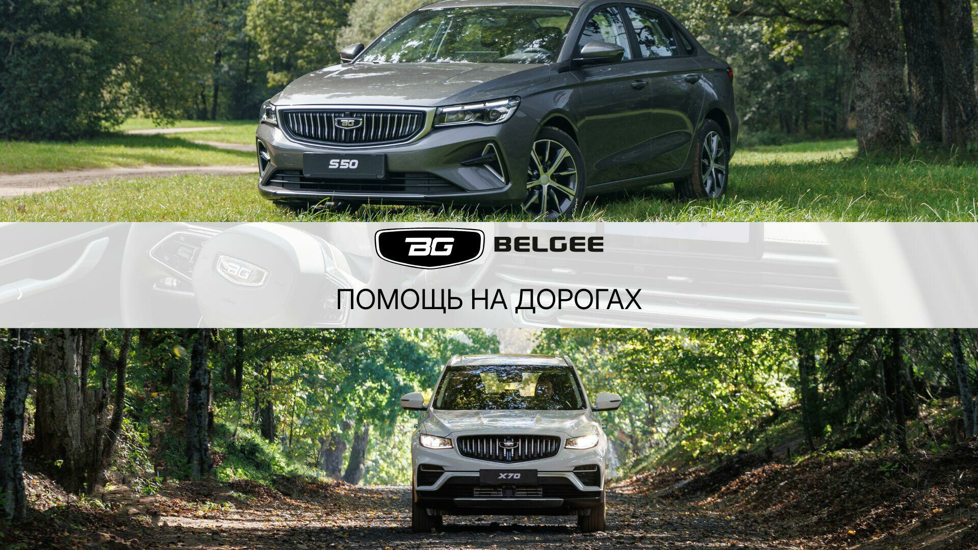 Главная - слайд 6