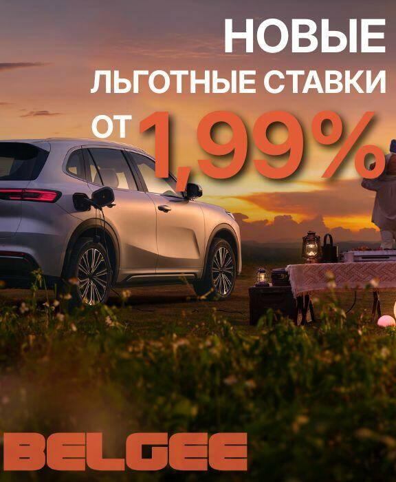 Главная - слайд 5